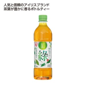 cpat-A01-37410GR
