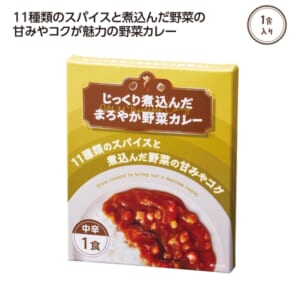 cpat-A01-37414