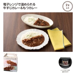 cpat-A01-37415