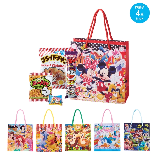 キャラクターおやつ4点セット 【お子様向けお菓子セット】