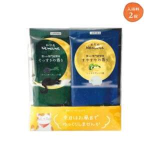 cpat-A01-37455