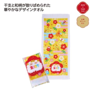 cpat-A01-37464KA
