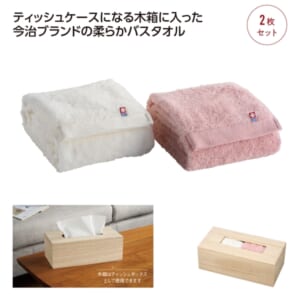 cpat-A01-37494