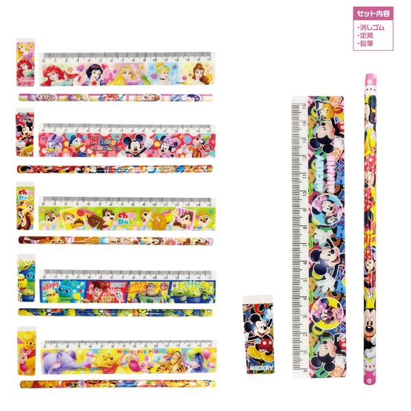 キャラクター文具3点セット