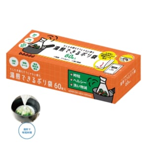 cpat-A01-37503