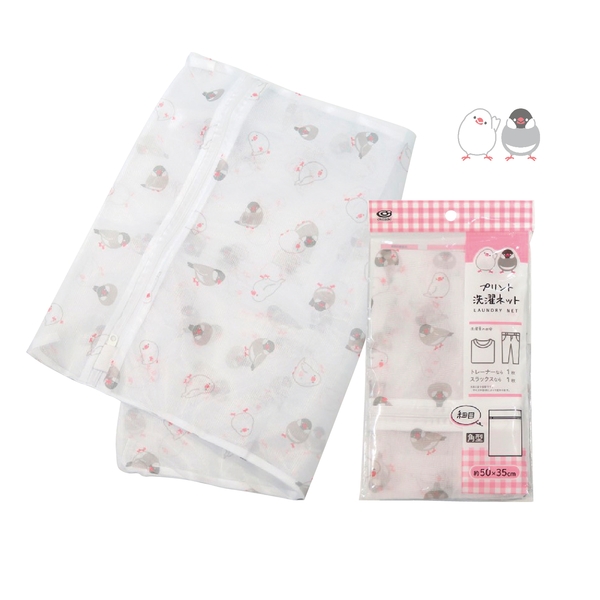 プリント洗濯ネット　文鳥柄 【暮らしの必需品・販促品】