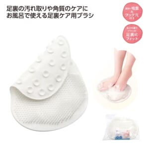 cpat-A01-37505
