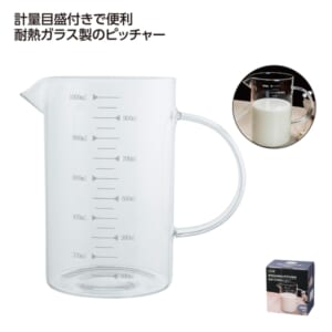 cpat-A01-37506