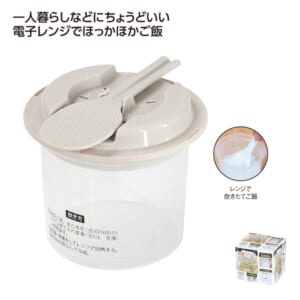 cpat-A01-37507