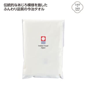 cpat-A01-37514