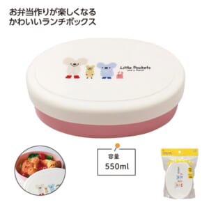 cpat-A01-37517PK