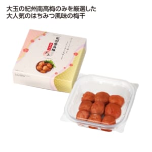 cpat-A01-37521