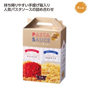 cpat-A01-37524