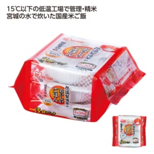 cpat-A01-37526