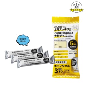 cpat-A01-37529