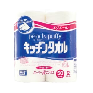 cpat-A01-37531