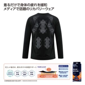 cpat-A01-37533LA