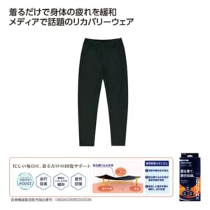 cpat-A01-37534ME