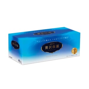 cpat-A01-37539