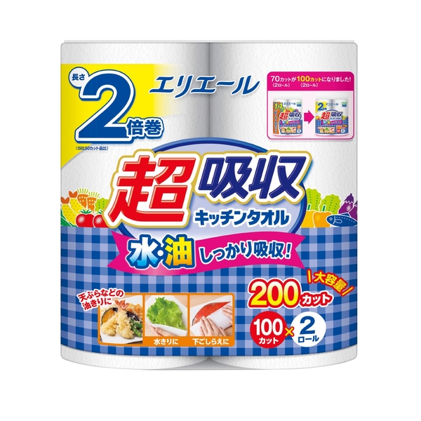 エリエール　超吸収キッチンタオル2ロール(100カット) 【生活消耗品】