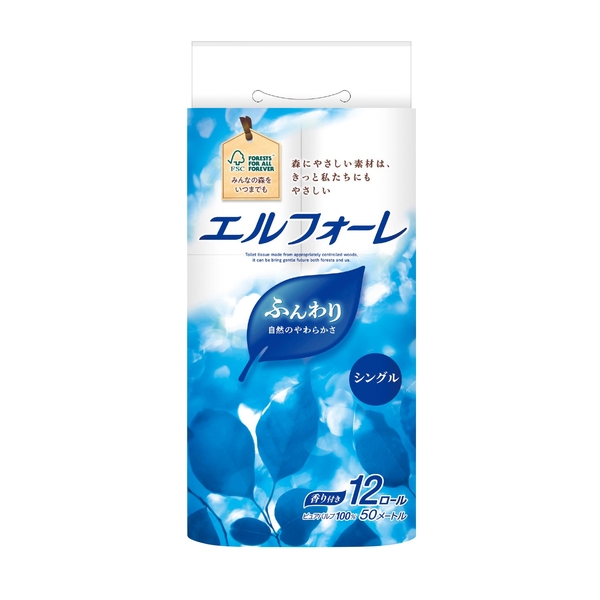 エルフォーレ　トイレットティシュー12ロール　シングル 【生活消耗品】