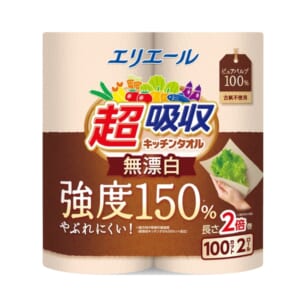 cpat-A01-37547