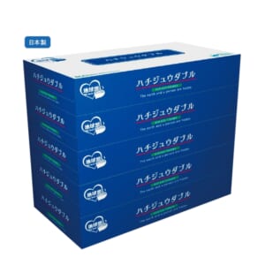 cpat-A01-37556