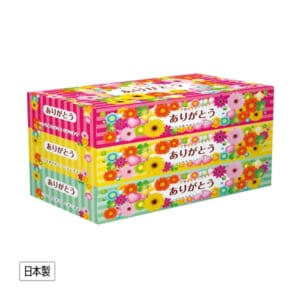 cpat-A01-37558
