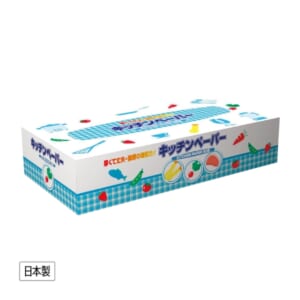 cpat-A01-37562