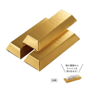 cpat-A01-37567