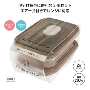cpat-A01-37580