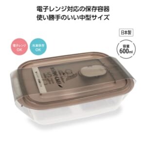 cpat-A01-37581