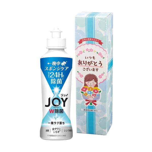 「ありがとう」ジョイコンパクト除菌170ml 【ご挨拶】