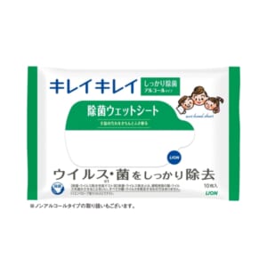 cpat-A01-37589