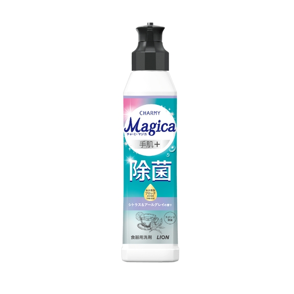 チャーミーマジカ　手肌+除菌シトラス&アールグレイの香り 【生活消耗品】