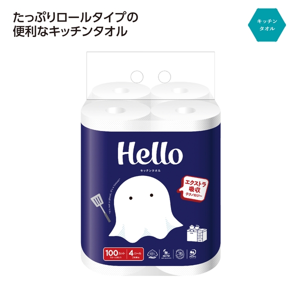 ハロー　キッチンタオル100カット(4ロール) 【生活消耗品】