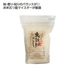 cpat-A01-37619