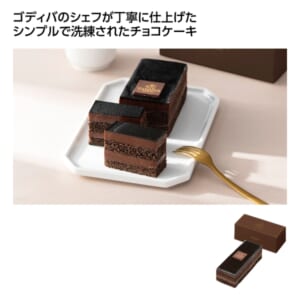 cpat-A01-50860