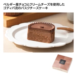 cpat-A01-50861