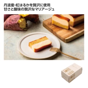 cpat-A01-50864