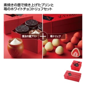 cpat-A01-50866