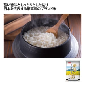 cpat-A01-50870