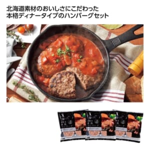 cpat-A01-50879