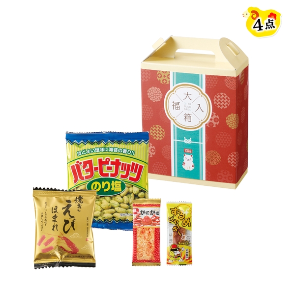 【福袋】大入福箱　おつまみ4点セット【暮らしの必需品・販促品】