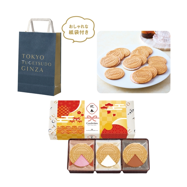 【福袋】東京風月堂　御年賀ゴーフレット12枚入【暮らしの必需品・販促品】