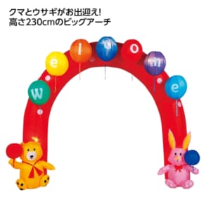 cpat-A01-61412