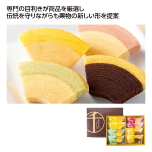 cpat-A01-81544
