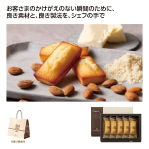 cpat-A01-81754