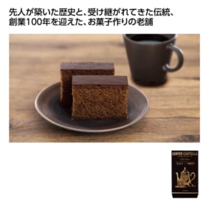 cpat-A01-82020