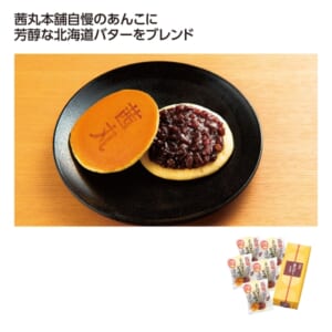 cpat-A01-82024